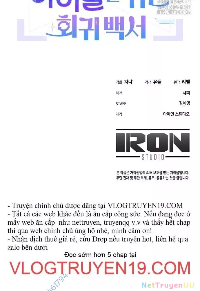 Hướng Dẫn Hồi Quy Dành Cho Thần Tượng: Chapter 13