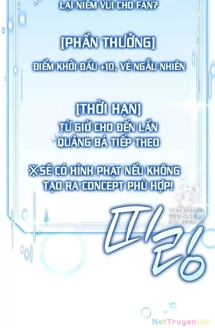 Hướng Dẫn Hồi Quy Dành Cho Thần Tượng: Chapter 13