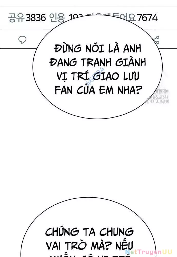 Hướng Dẫn Hồi Quy Dành Cho Thần Tượng: Chapter 13