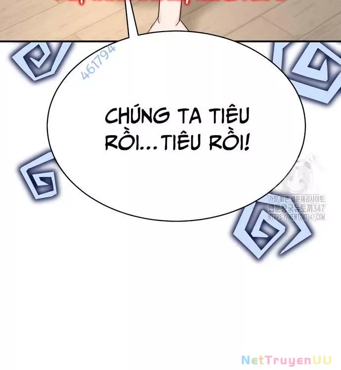 Hướng Dẫn Hồi Quy Dành Cho Thần Tượng: Chapter 14