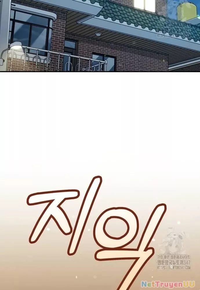 Hướng Dẫn Hồi Quy Dành Cho Thần Tượng: Chapter 14