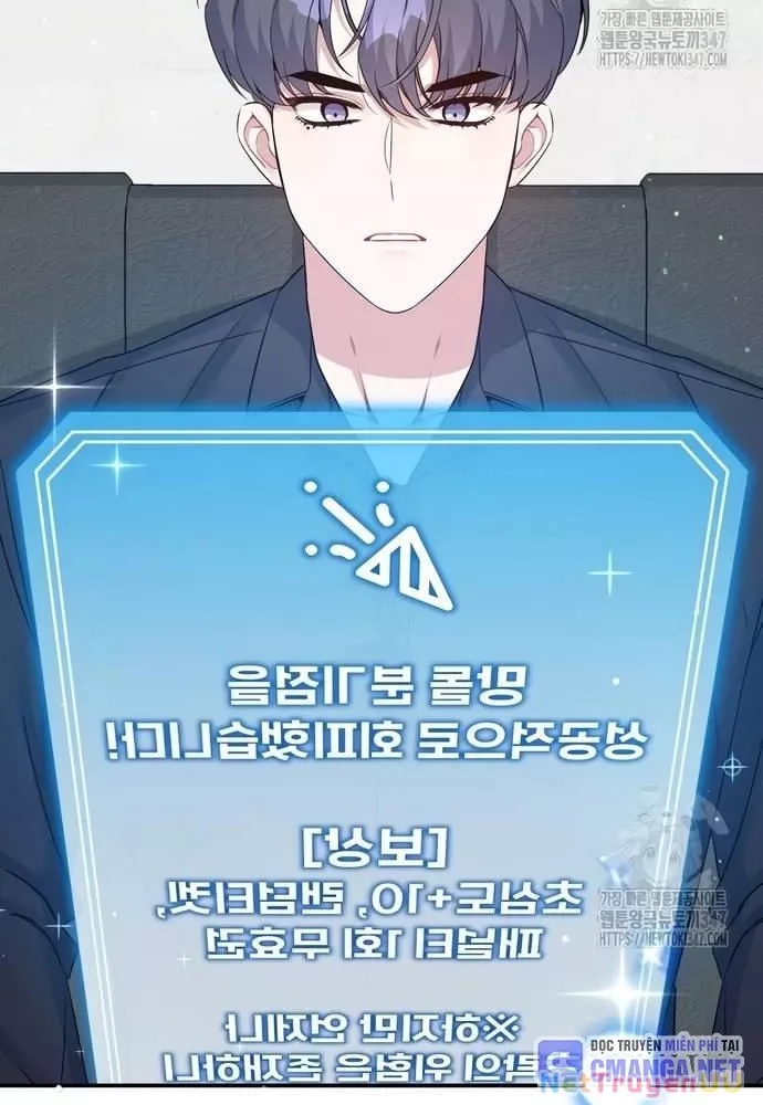 Hướng Dẫn Hồi Quy Dành Cho Thần Tượng: Chapter 15