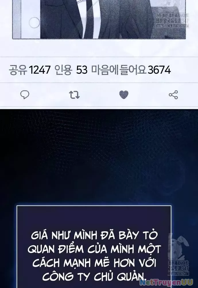 Hướng Dẫn Hồi Quy Dành Cho Thần Tượng: Chapter 15