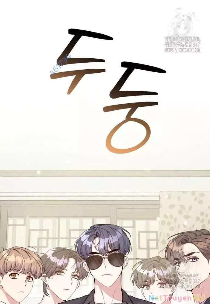 Hướng Dẫn Hồi Quy Dành Cho Thần Tượng: Chapter 15