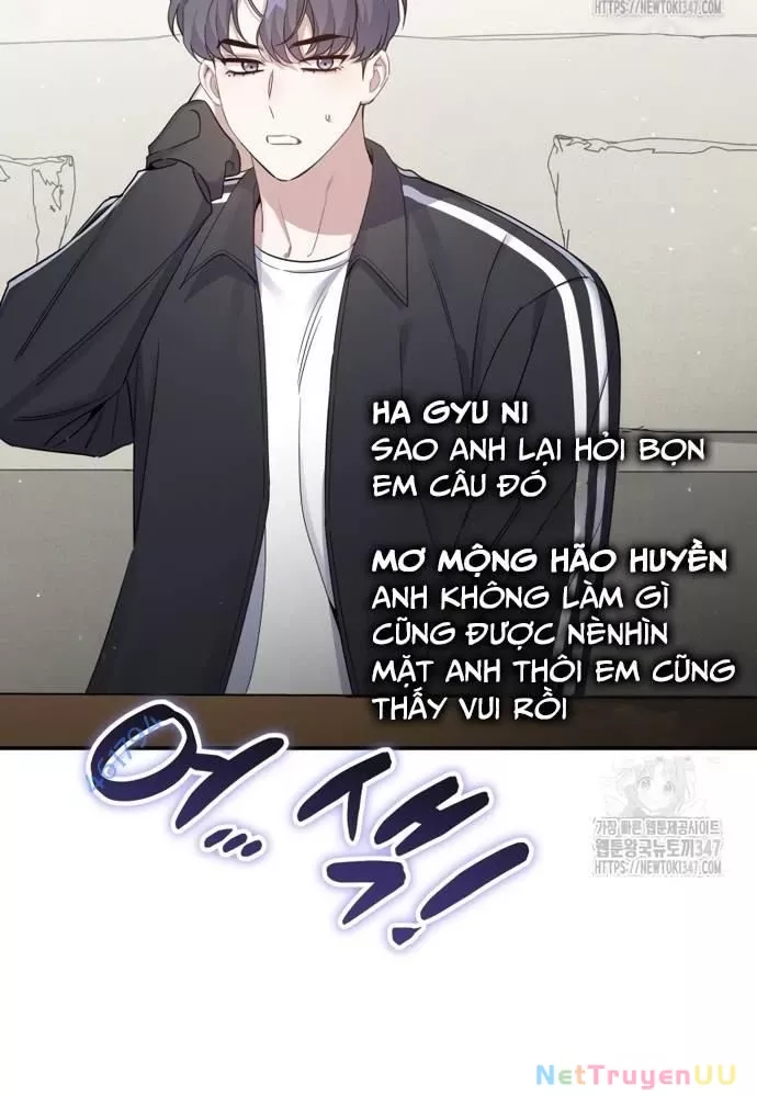 Hướng Dẫn Hồi Quy Dành Cho Thần Tượng: Chapter 16