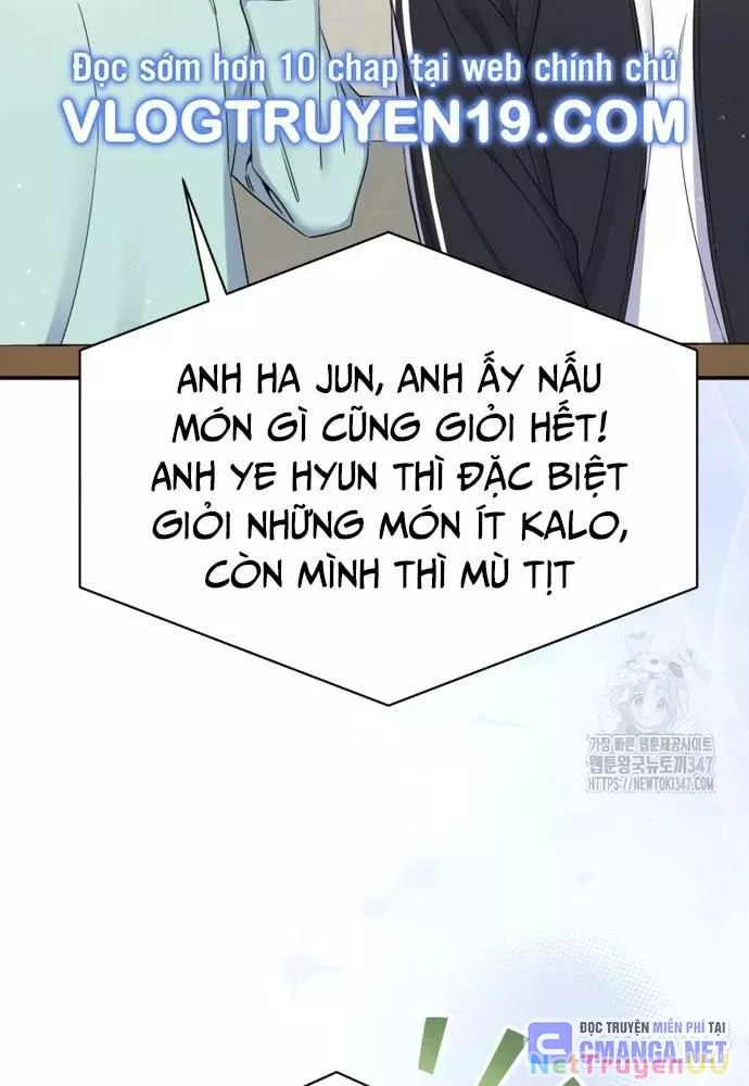 Hướng Dẫn Hồi Quy Dành Cho Thần Tượng: Chapter 16