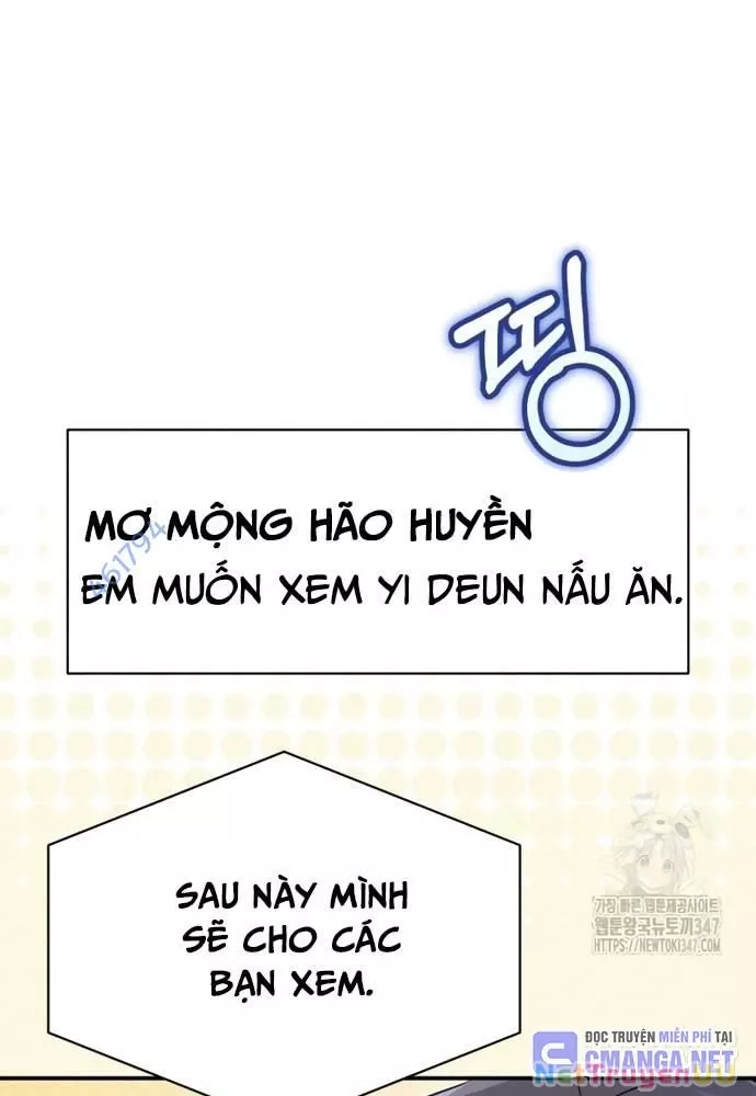 Hướng Dẫn Hồi Quy Dành Cho Thần Tượng: Chapter 16