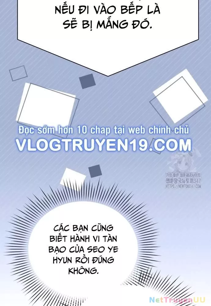 Hướng Dẫn Hồi Quy Dành Cho Thần Tượng: Chapter 16