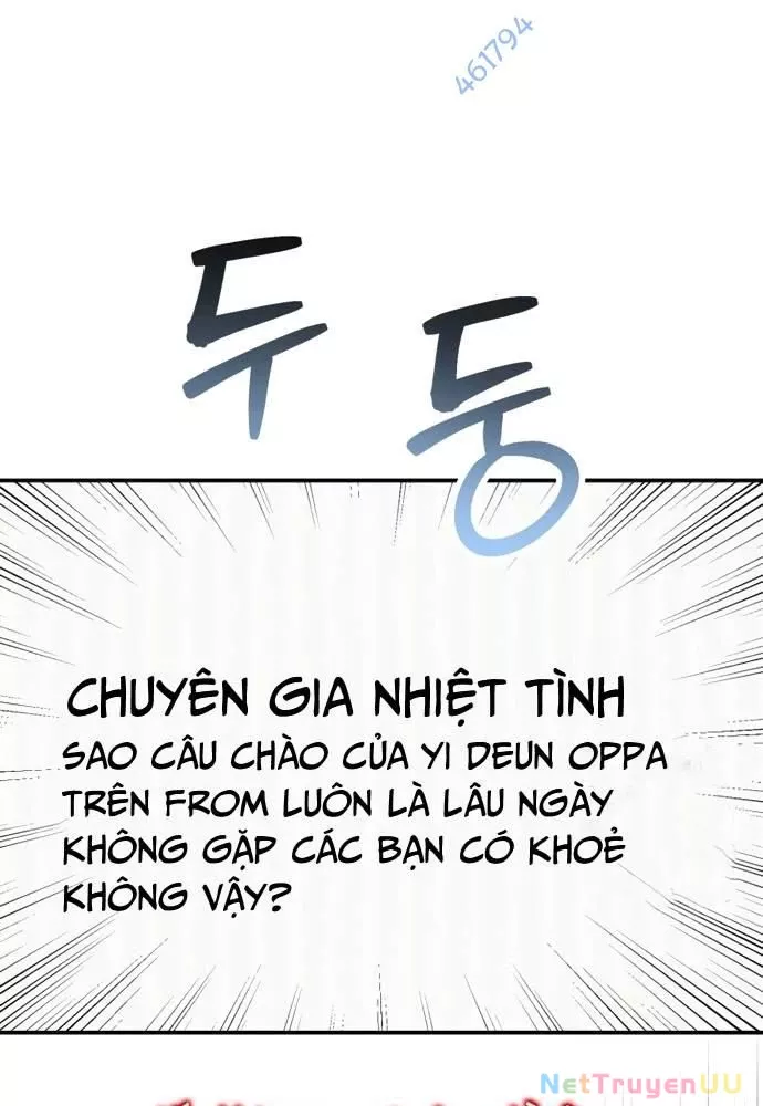 Hướng Dẫn Hồi Quy Dành Cho Thần Tượng: Chapter 16