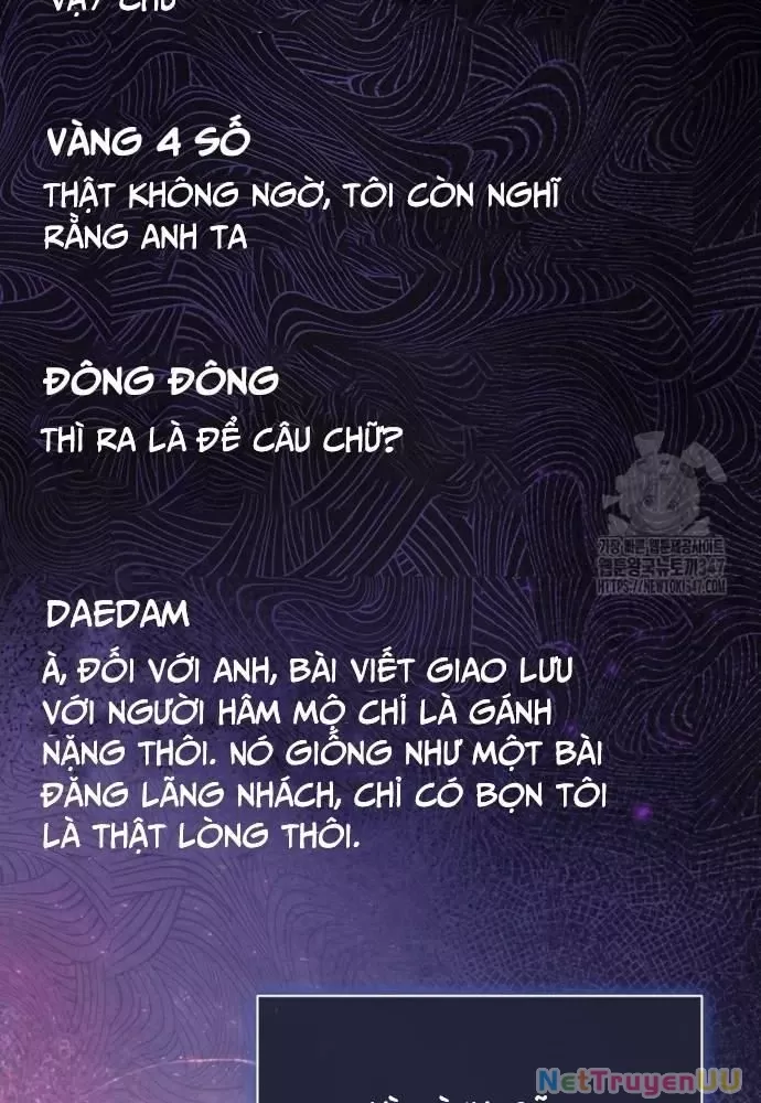 Hướng Dẫn Hồi Quy Dành Cho Thần Tượng: Chapter 16