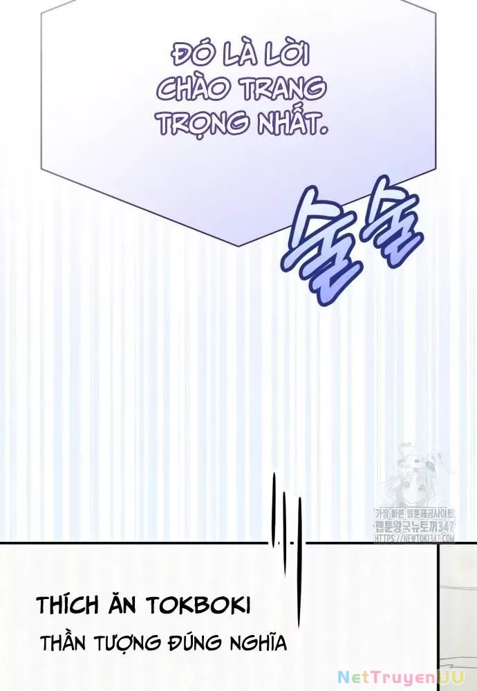 Hướng Dẫn Hồi Quy Dành Cho Thần Tượng: Chapter 16