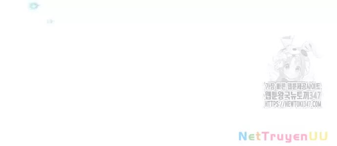 Hướng Dẫn Hồi Quy Dành Cho Thần Tượng: Chapter 16