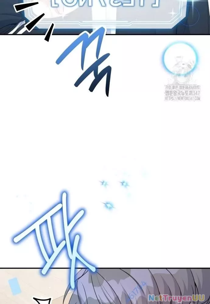 Hướng Dẫn Hồi Quy Dành Cho Thần Tượng: Chapter 16