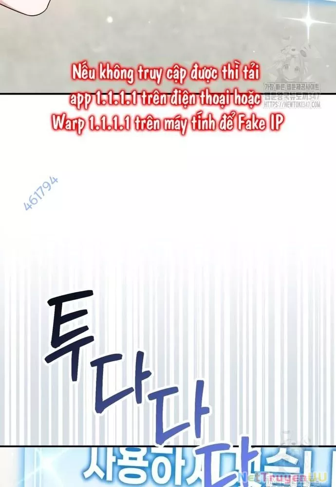 Hướng Dẫn Hồi Quy Dành Cho Thần Tượng: Chapter 16