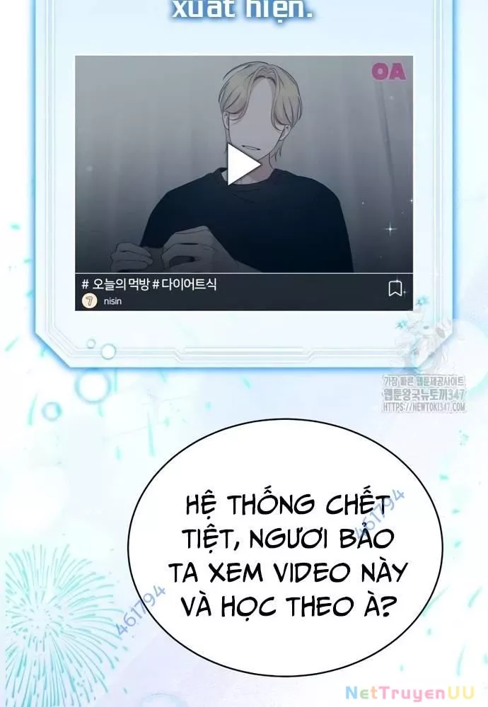 Hướng Dẫn Hồi Quy Dành Cho Thần Tượng: Chapter 16