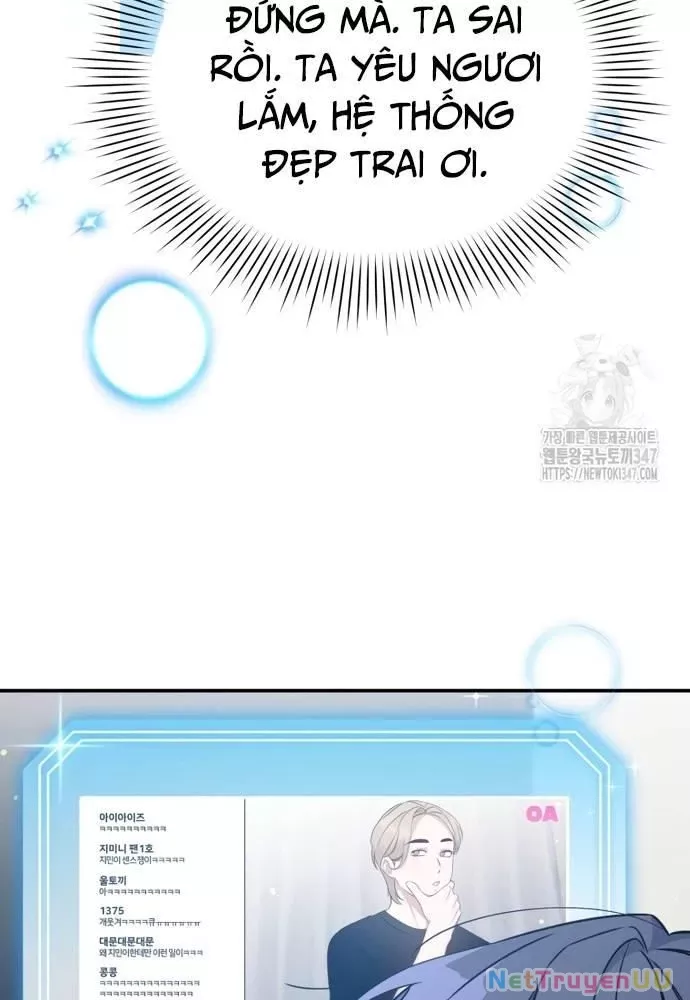 Hướng Dẫn Hồi Quy Dành Cho Thần Tượng: Chapter 16