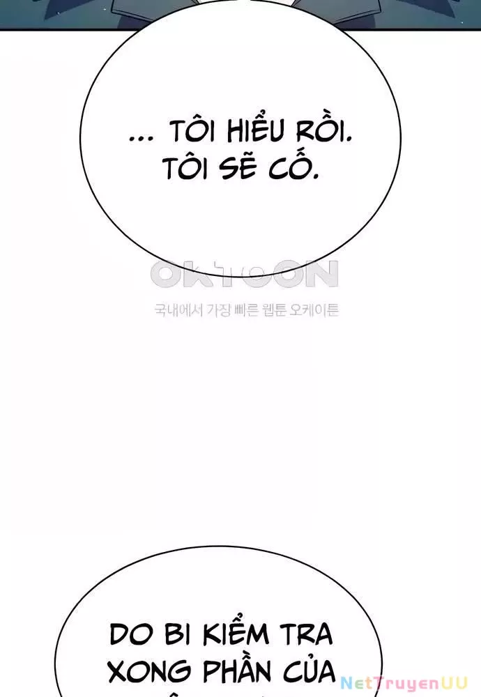 Hướng Dẫn Hồi Quy Dành Cho Thần Tượng: Chapter 17