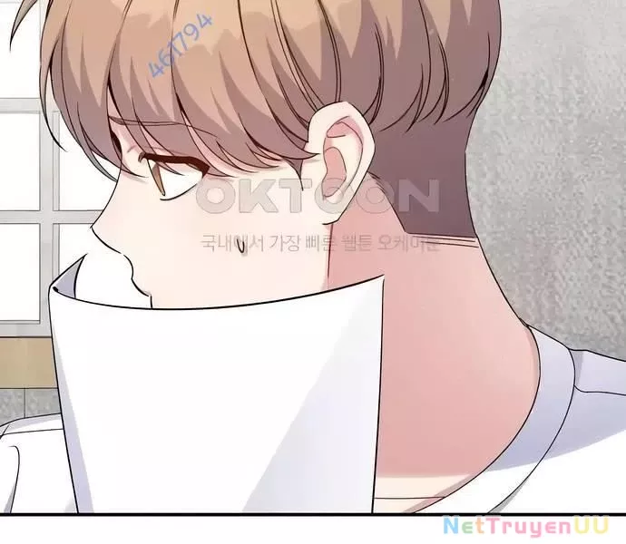 Hướng Dẫn Hồi Quy Dành Cho Thần Tượng: Chapter 17