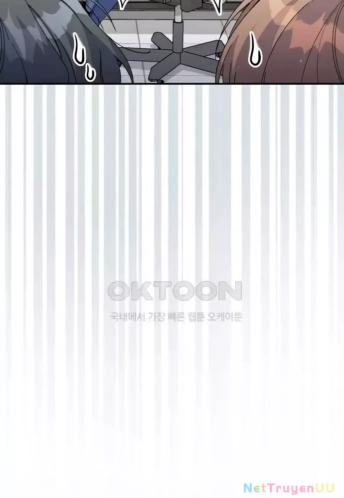 Hướng Dẫn Hồi Quy Dành Cho Thần Tượng: Chapter 17