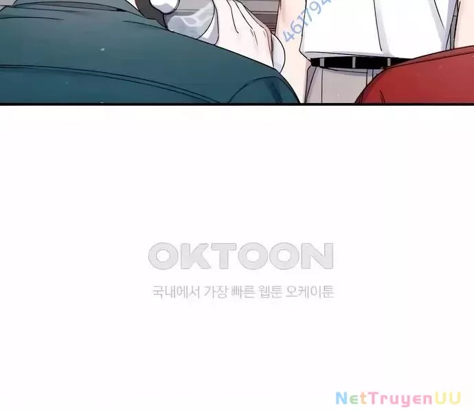 Hướng Dẫn Hồi Quy Dành Cho Thần Tượng: Chapter 17