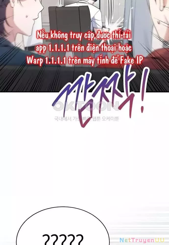 Hướng Dẫn Hồi Quy Dành Cho Thần Tượng: Chapter 17