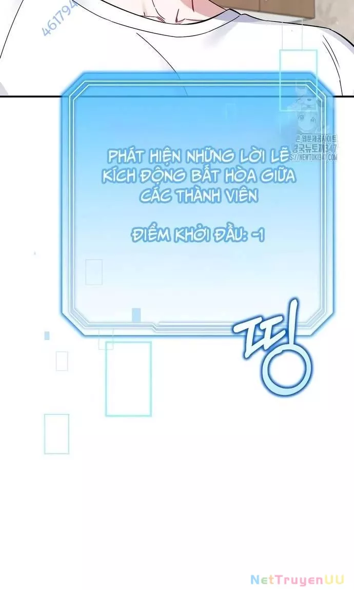 Hướng Dẫn Hồi Quy Dành Cho Thần Tượng: Chapter 18