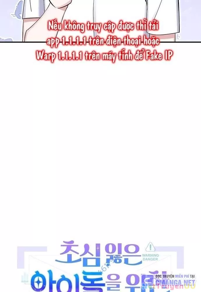 Hướng Dẫn Hồi Quy Dành Cho Thần Tượng: Chapter 18