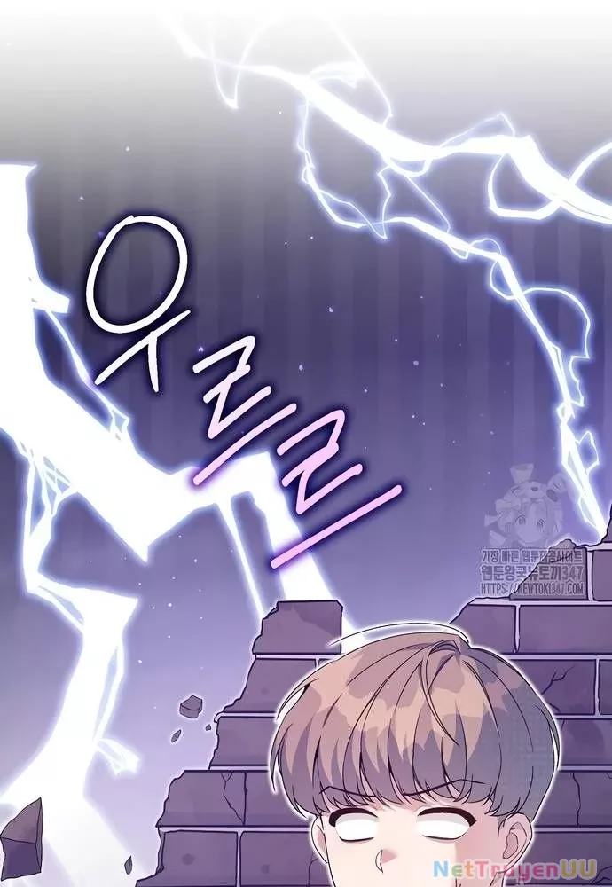 Hướng Dẫn Hồi Quy Dành Cho Thần Tượng: Chapter 18