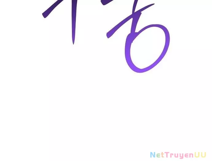 Hướng Dẫn Hồi Quy Dành Cho Thần Tượng: Chapter 18