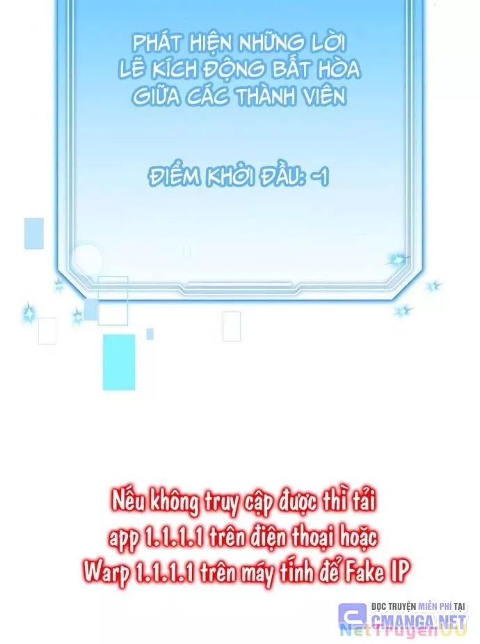 Hướng Dẫn Hồi Quy Dành Cho Thần Tượng: Chapter 18