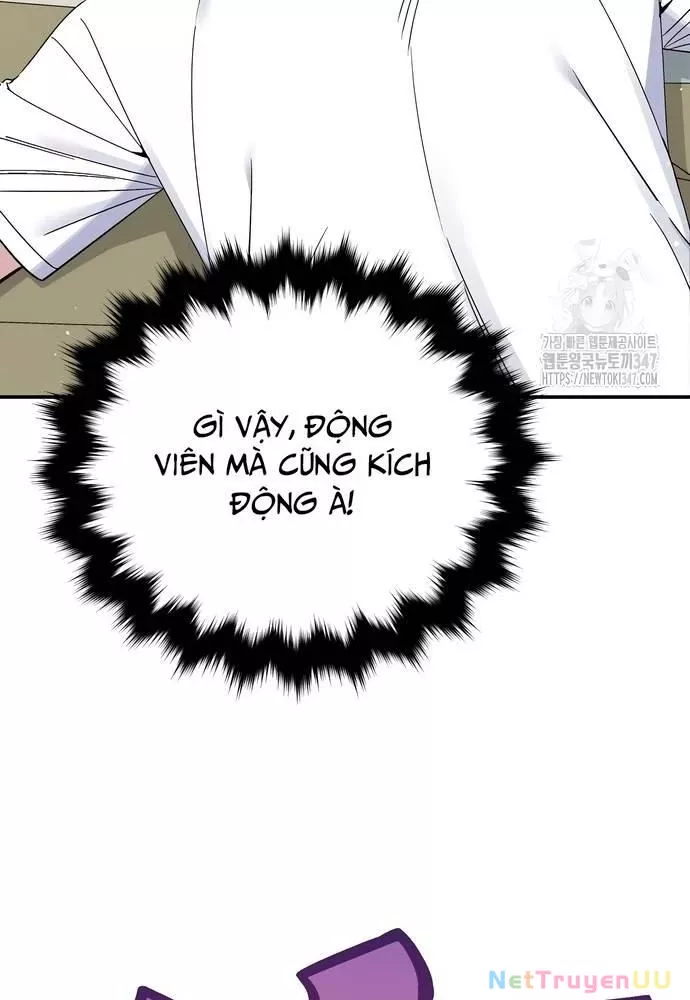 Hướng Dẫn Hồi Quy Dành Cho Thần Tượng: Chapter 18