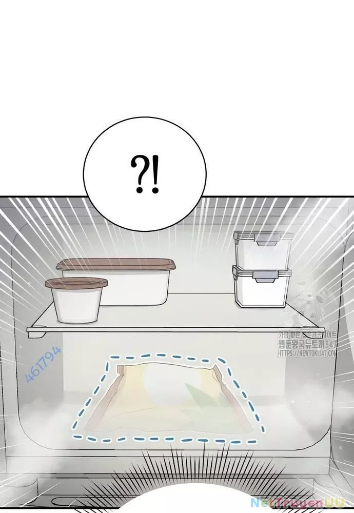 Hướng Dẫn Hồi Quy Dành Cho Thần Tượng: Chapter 18