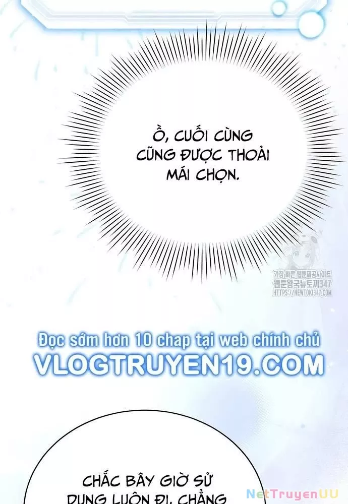 Hướng Dẫn Hồi Quy Dành Cho Thần Tượng: Chapter 18