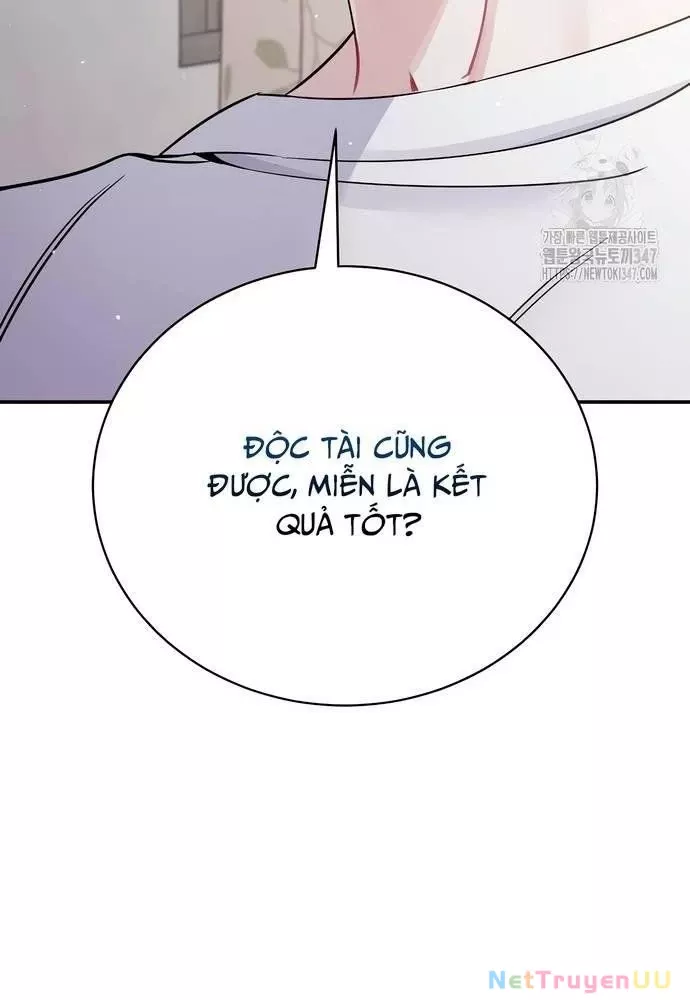 Hướng Dẫn Hồi Quy Dành Cho Thần Tượng: Chapter 19