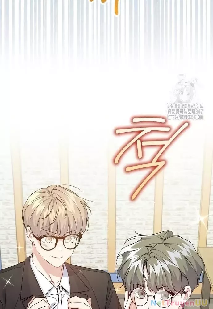 Hướng Dẫn Hồi Quy Dành Cho Thần Tượng: Chapter 19