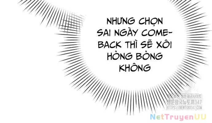 Hướng Dẫn Hồi Quy Dành Cho Thần Tượng: Chapter 19