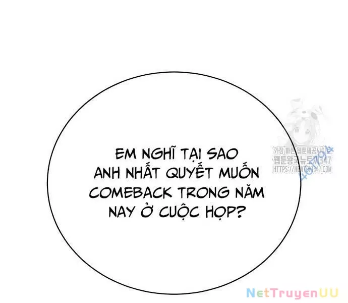 Hướng Dẫn Hồi Quy Dành Cho Thần Tượng: Chapter 19