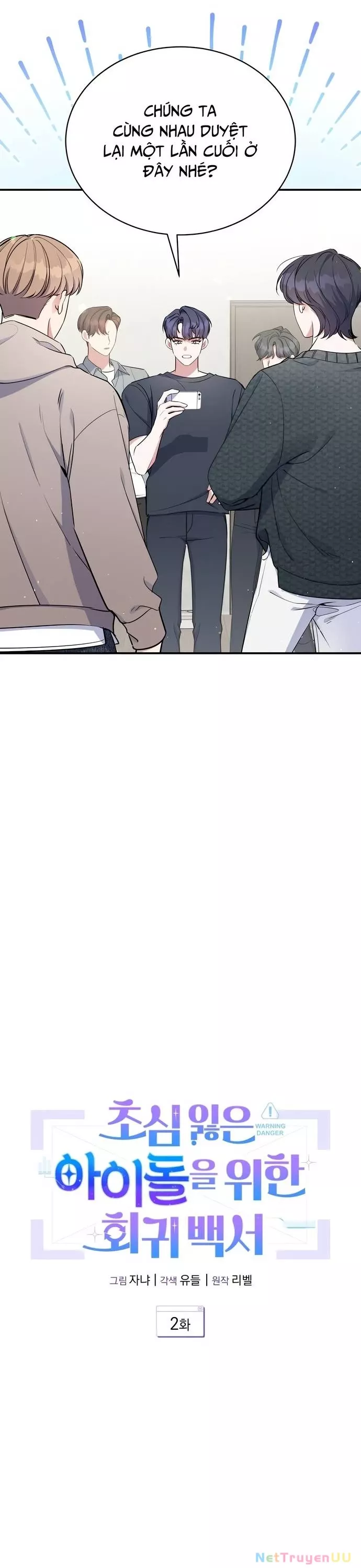 Hướng Dẫn Hồi Quy Dành Cho Thần Tượng: Chapter 2