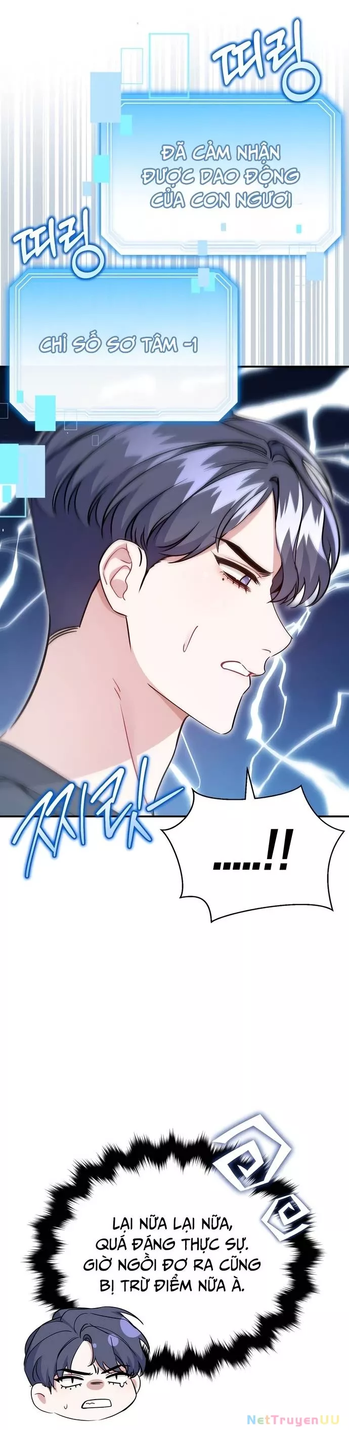 Hướng Dẫn Hồi Quy Dành Cho Thần Tượng: Chapter 2