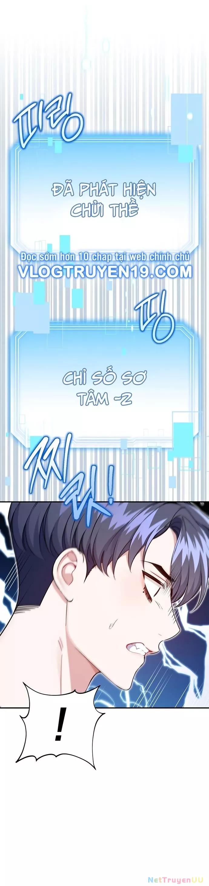 Hướng Dẫn Hồi Quy Dành Cho Thần Tượng: Chapter 2