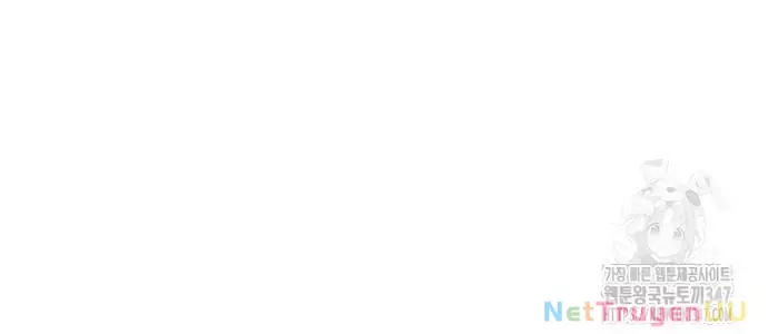 Hướng Dẫn Hồi Quy Dành Cho Thần Tượng: Chapter 20