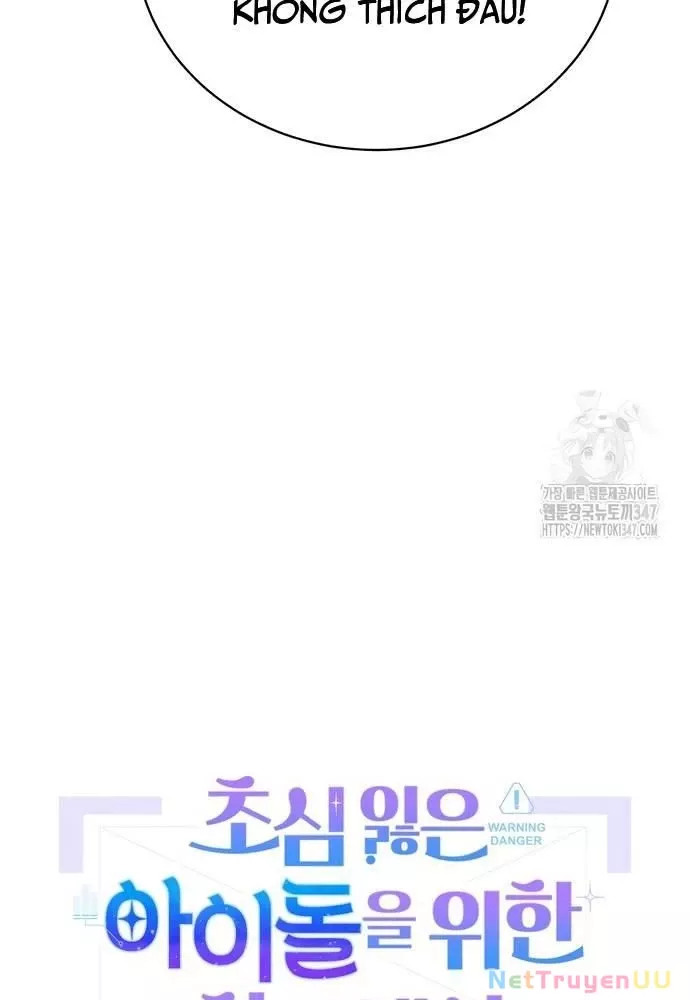 Hướng Dẫn Hồi Quy Dành Cho Thần Tượng: Chapter 20