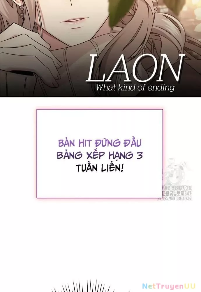 Hướng Dẫn Hồi Quy Dành Cho Thần Tượng: Chapter 20