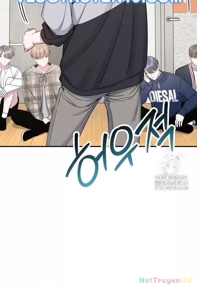 Hướng Dẫn Hồi Quy Dành Cho Thần Tượng: Chapter 21