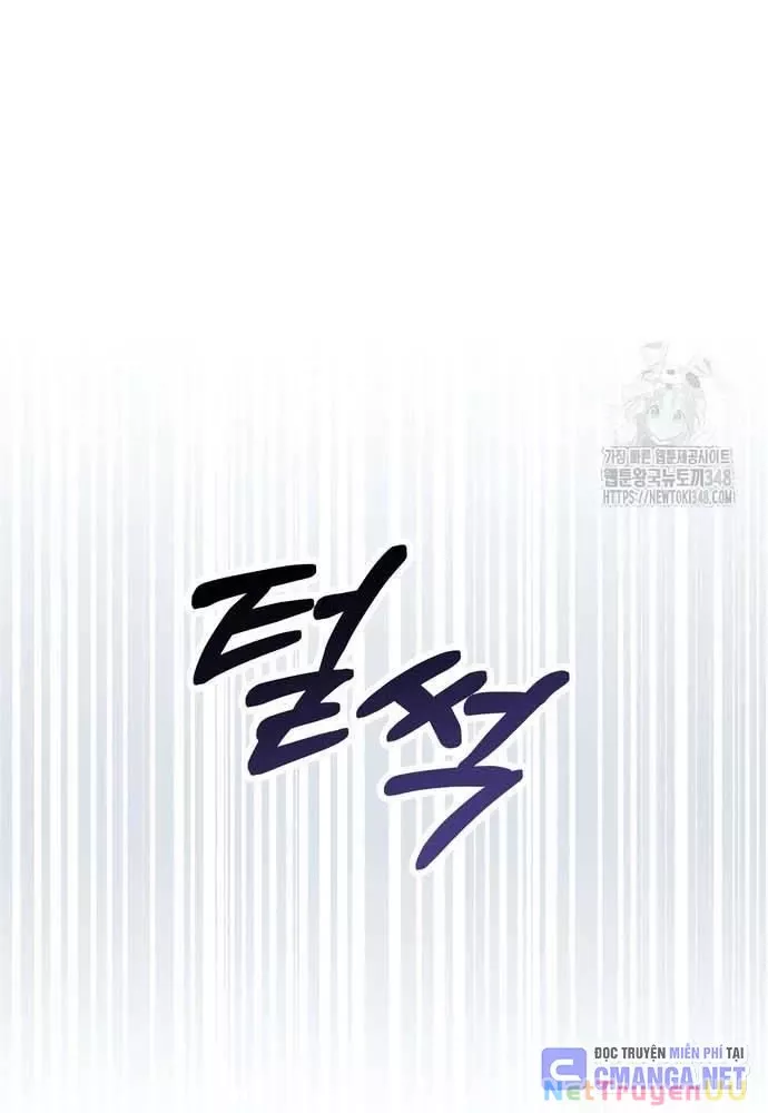 Hướng Dẫn Hồi Quy Dành Cho Thần Tượng: Chapter 21