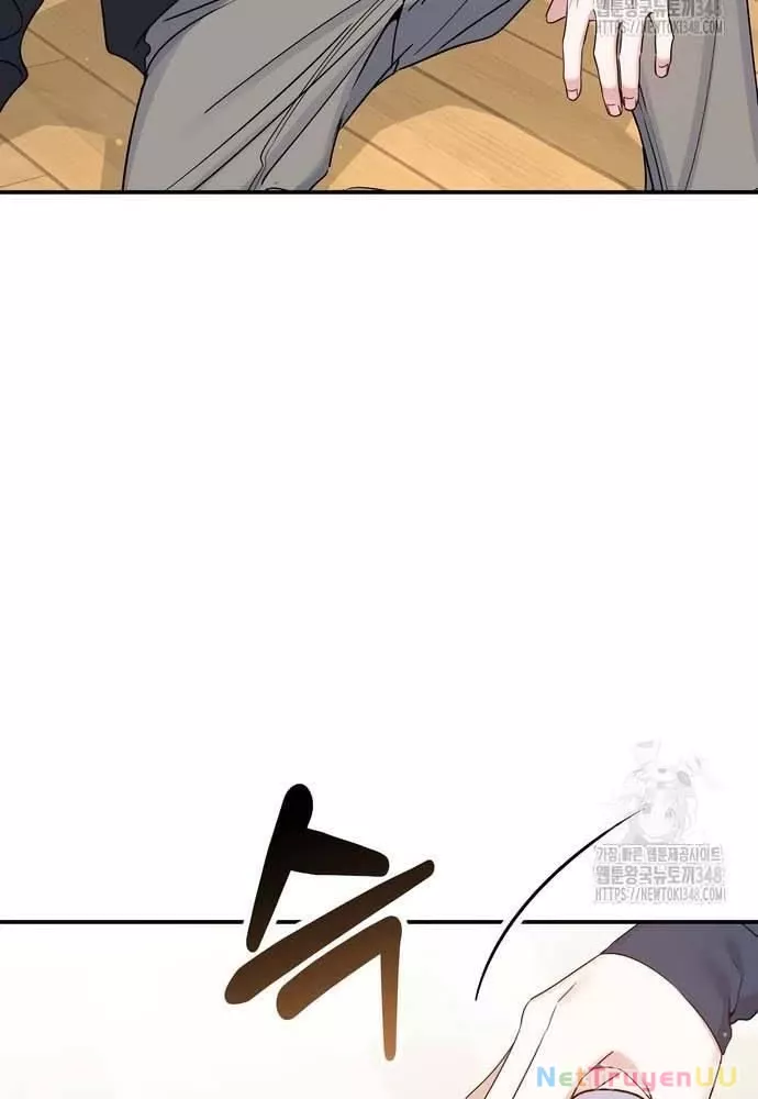 Hướng Dẫn Hồi Quy Dành Cho Thần Tượng: Chapter 21