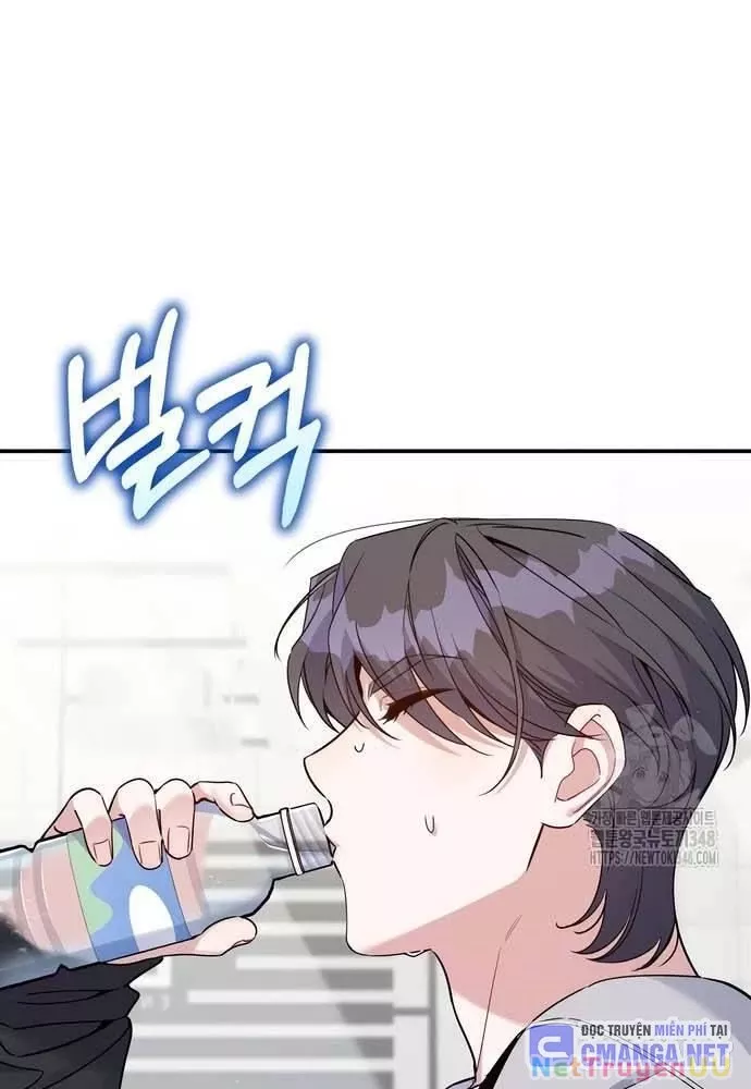 Hướng Dẫn Hồi Quy Dành Cho Thần Tượng: Chapter 21