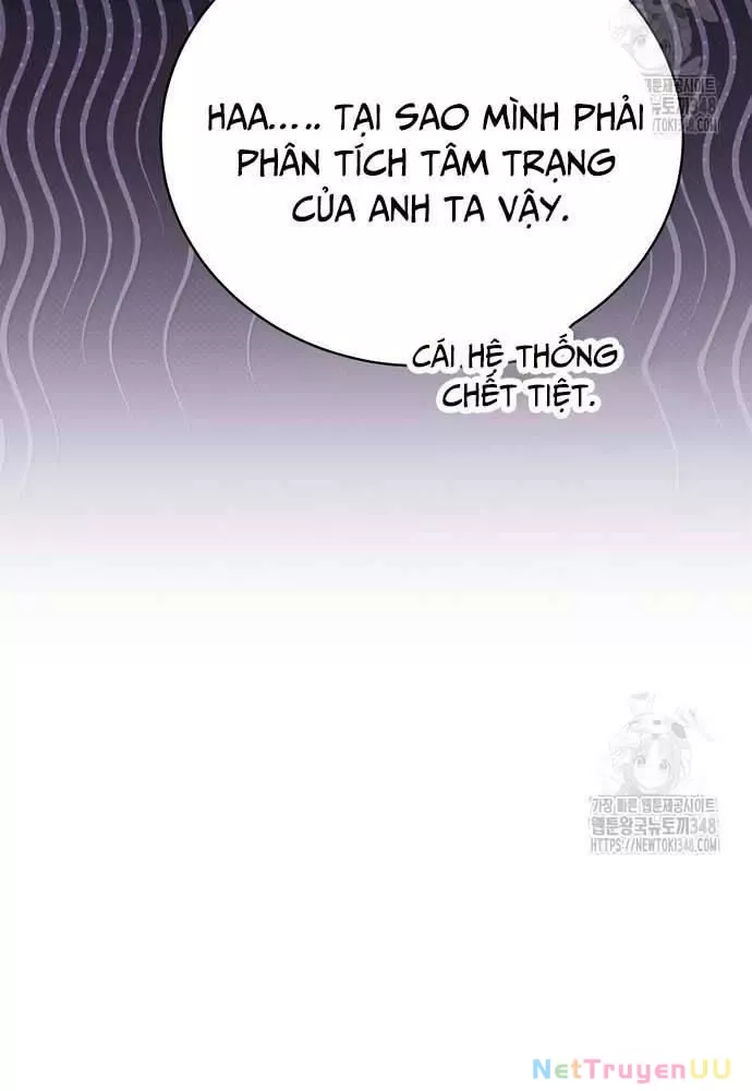 Hướng Dẫn Hồi Quy Dành Cho Thần Tượng: Chapter 21