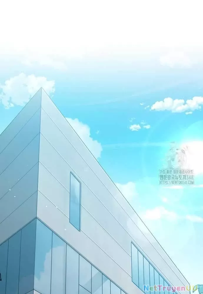 Hướng Dẫn Hồi Quy Dành Cho Thần Tượng: Chapter 21