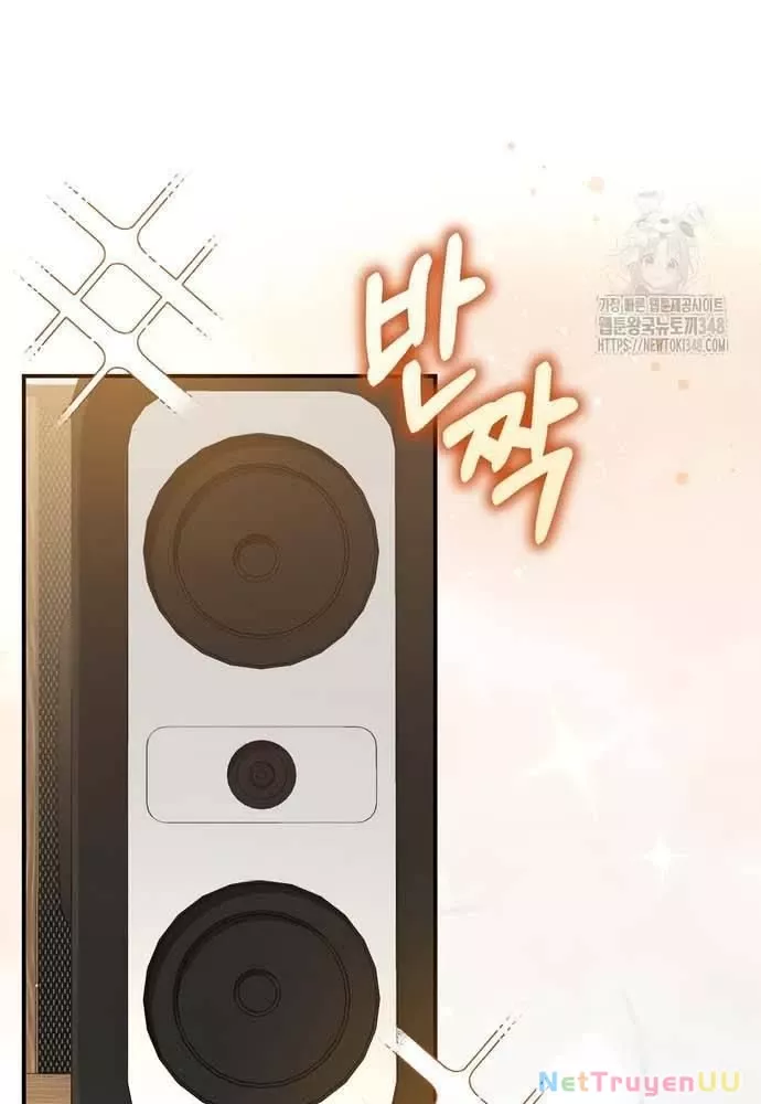 Hướng Dẫn Hồi Quy Dành Cho Thần Tượng: Chapter 21